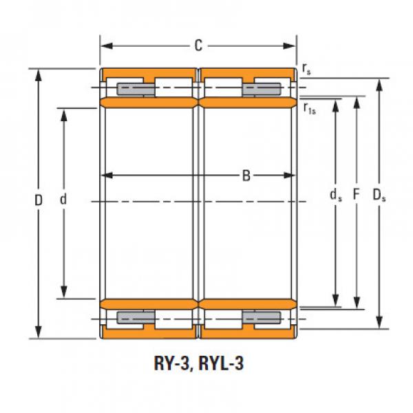 Bearing 165ryl1451 #2 image