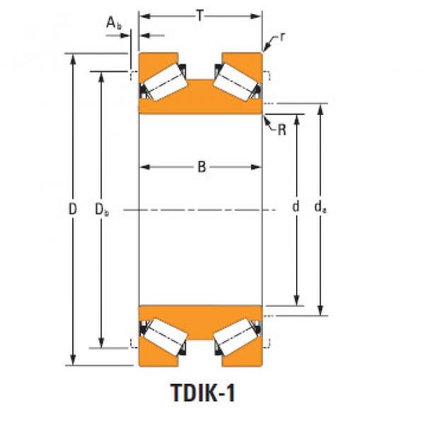 Bearing nP091790 nP091792 #1 image